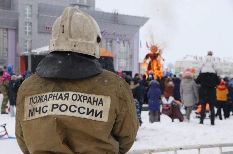 В Масленичную неделю не забывайте правила пожарной безопасности!