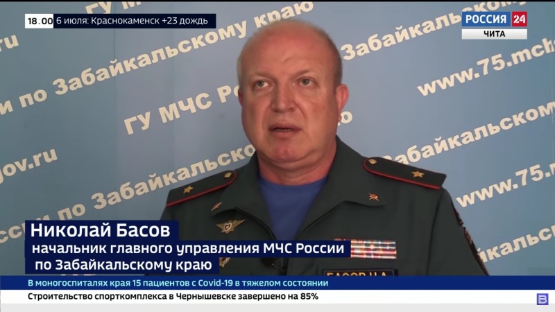 В Забайкалье в связи с неблагоприятным гидрологическим прогнозом введен режим повышенной готовности