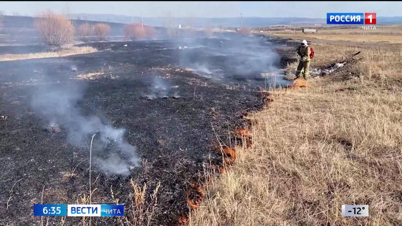 Степные пожары произошли в Чите и семи районах Забайкалья за выходные